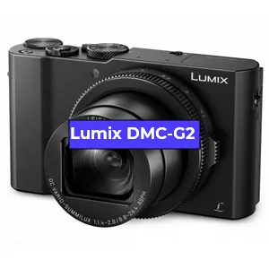Замена матрицы на фотоаппарате Lumix DMC-G2 в Санкт-Петербурге